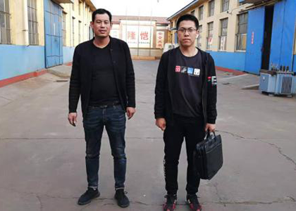 莱州市隆*铸造有限公司