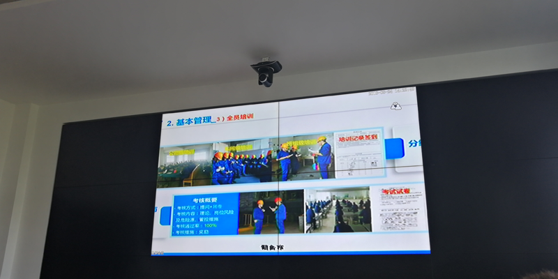 企盟安全参与莱州市应急管理局组织的应急管理